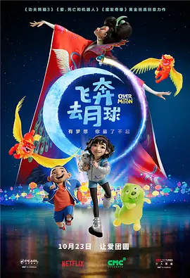 揄拍成人国产精品视频