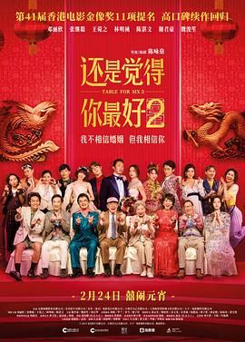 少妇大胆掰阴写真
